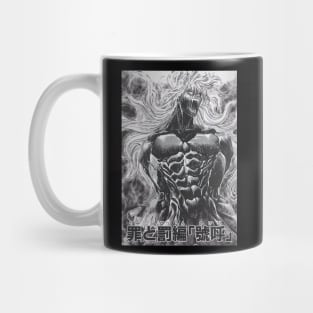 Devil Demon Mug